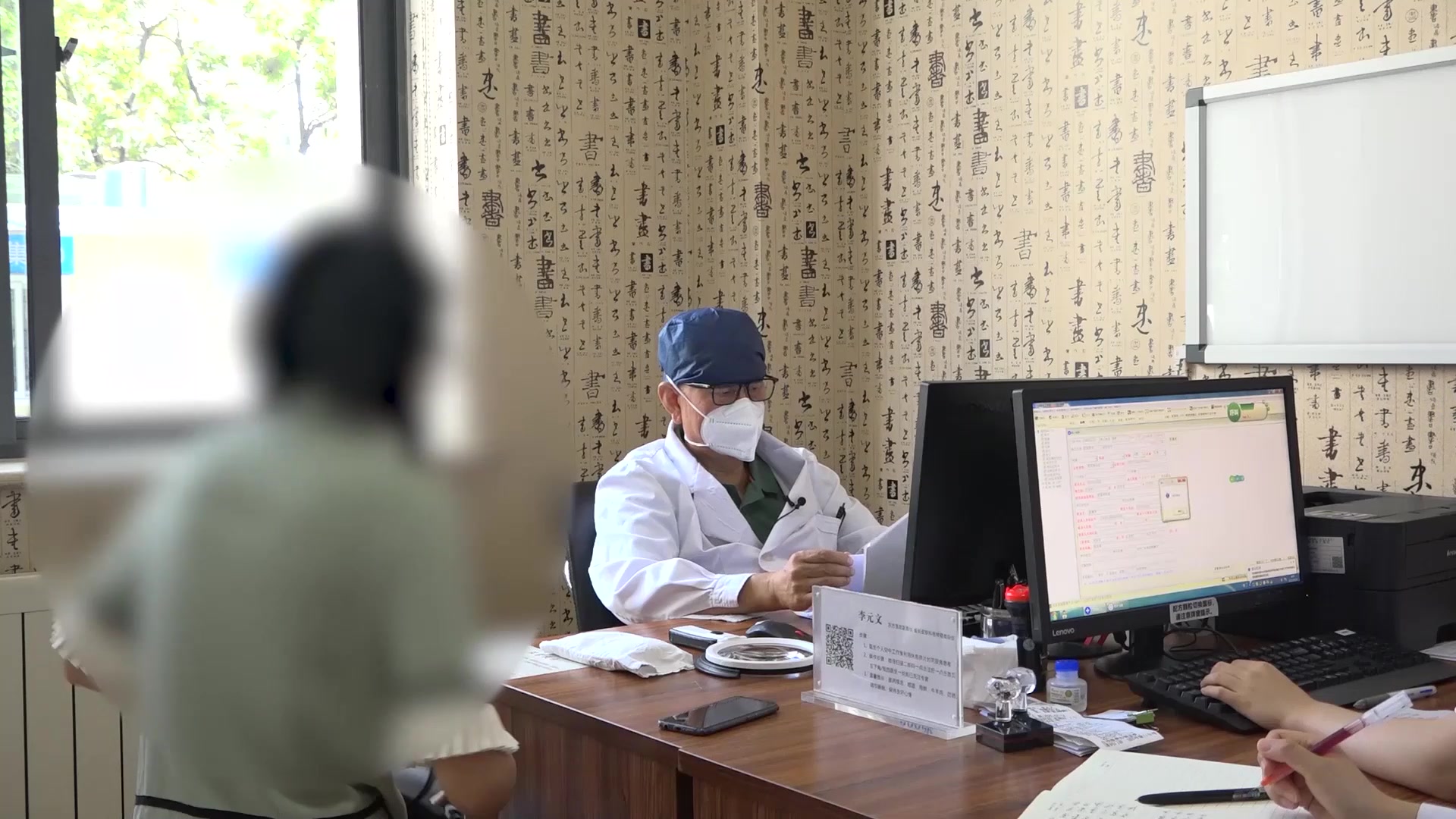 心火脾虚证：27岁女性特应性皮炎皮肤干燥瘙痒的清心健脾法