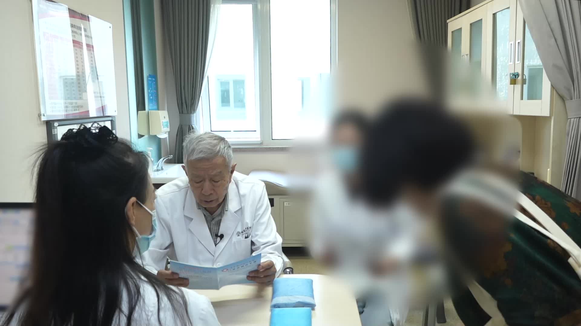 阴阳失调：71岁女性头晕失眠伴高血压的调和安神法