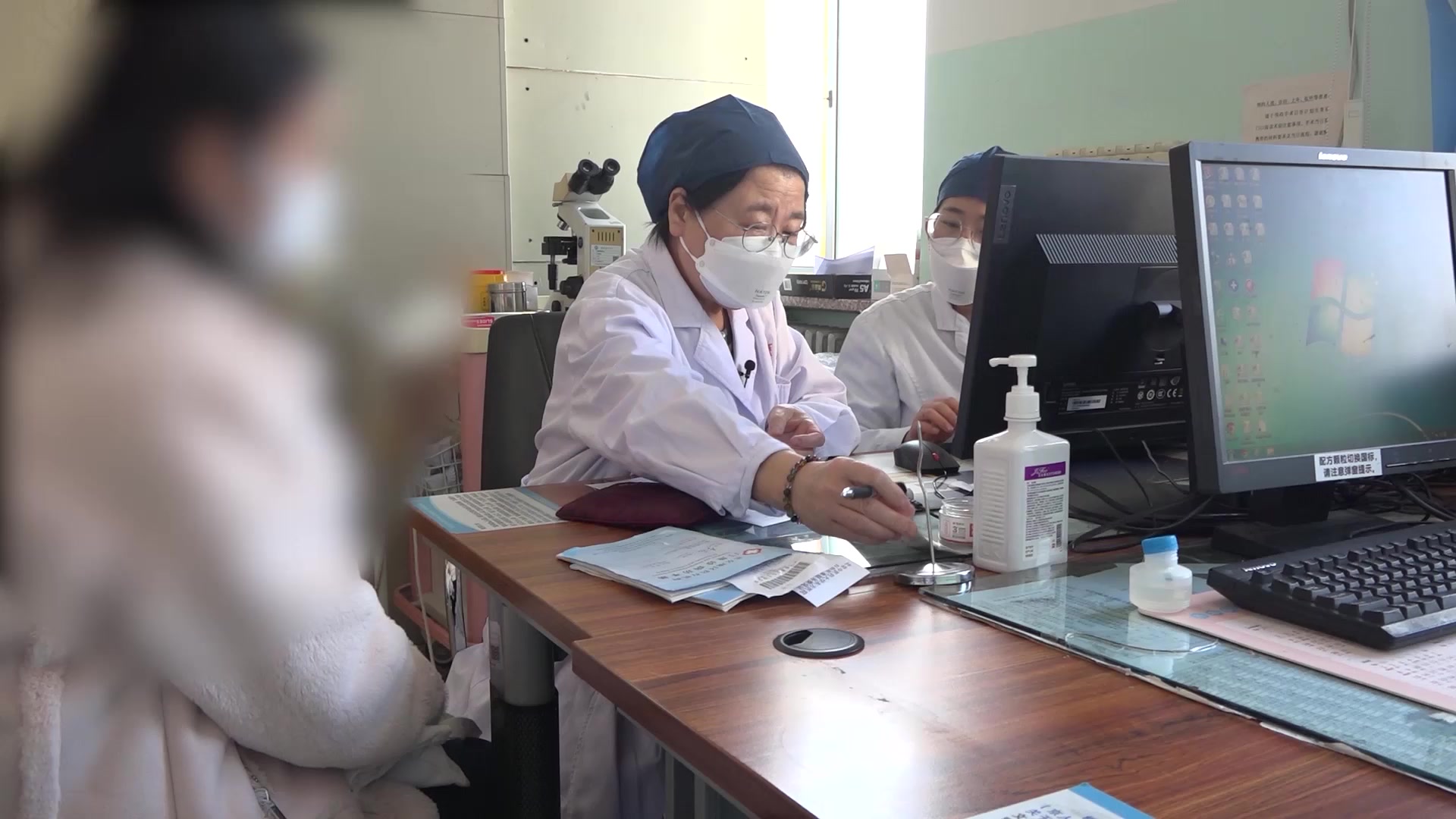 肾虚血瘀：30岁女性内膜薄不孕的补肾活血法