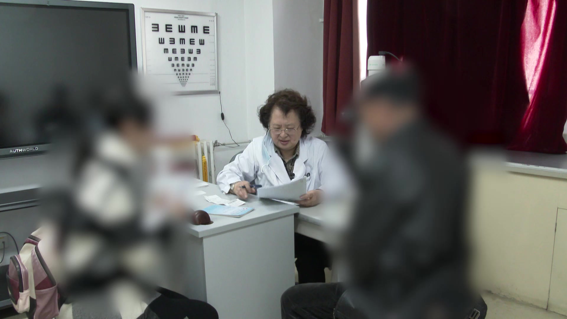肝火上炎：67岁男性视网膜动脉闭塞从肝论治验案