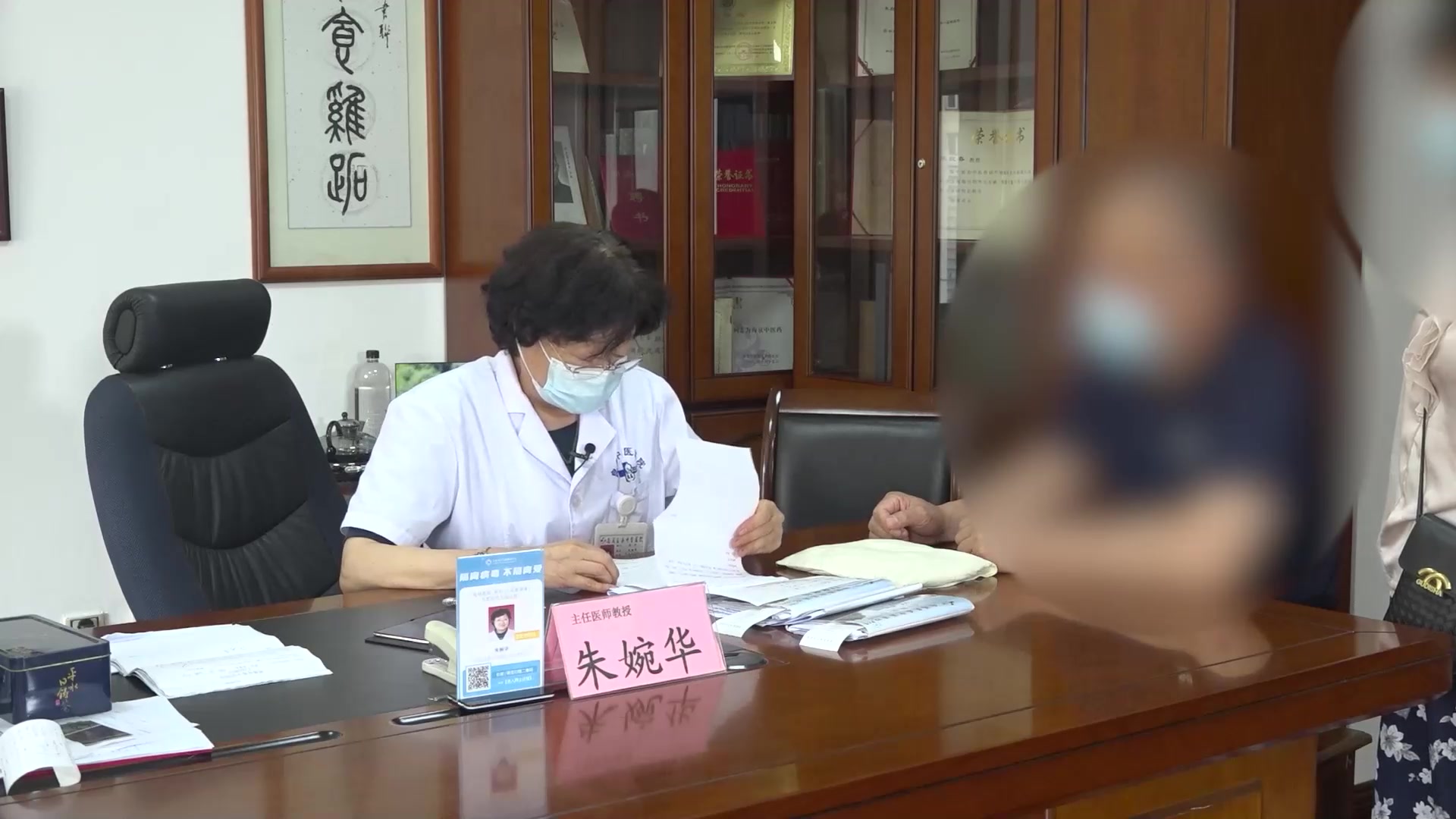 肺积痰瘀：58岁肺腺癌转移患者胸闷胸痛的中药防变止咳法