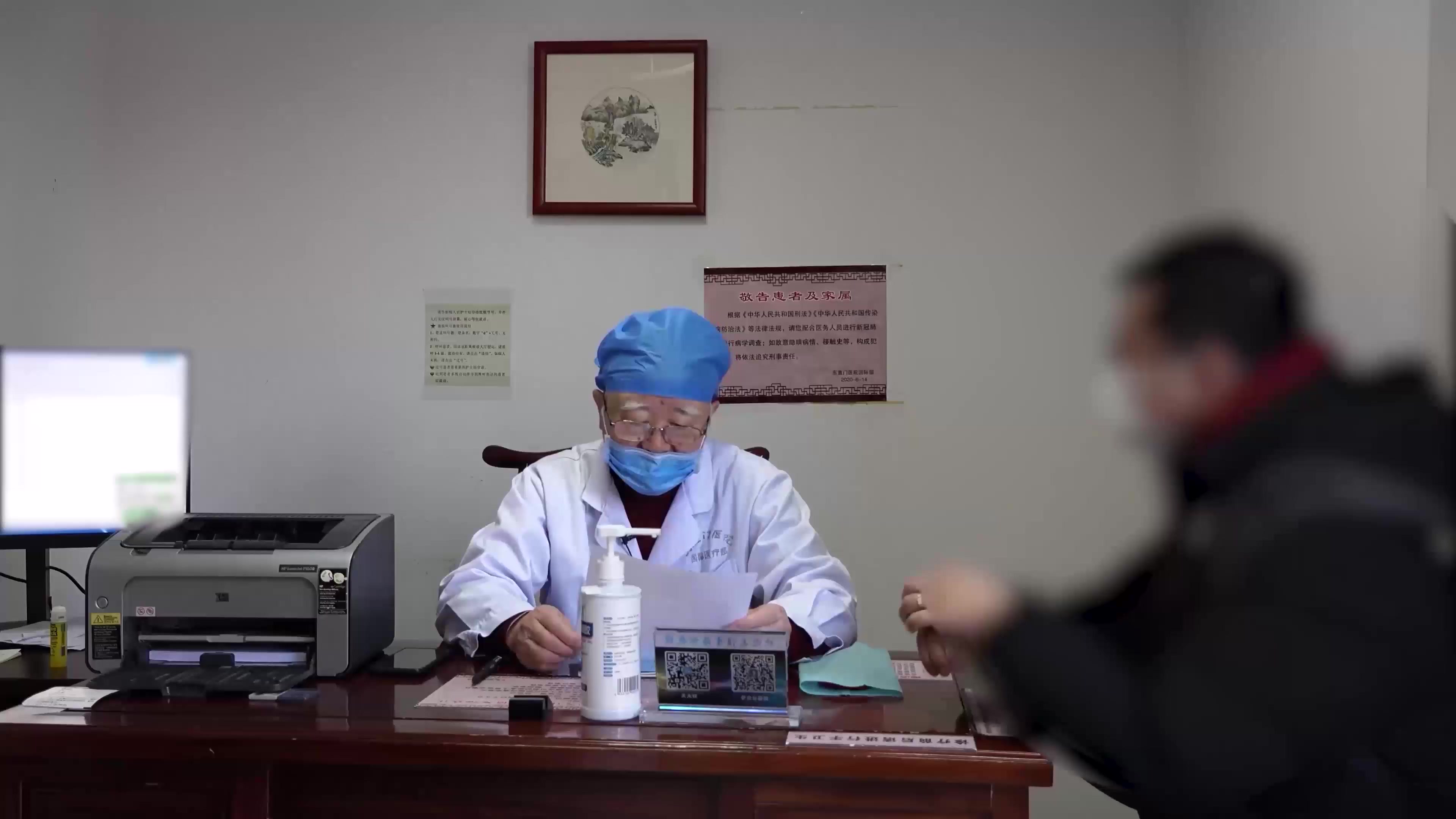 肾虚血瘀：37岁男性不育精子活力改善的中药调治与备孕指导