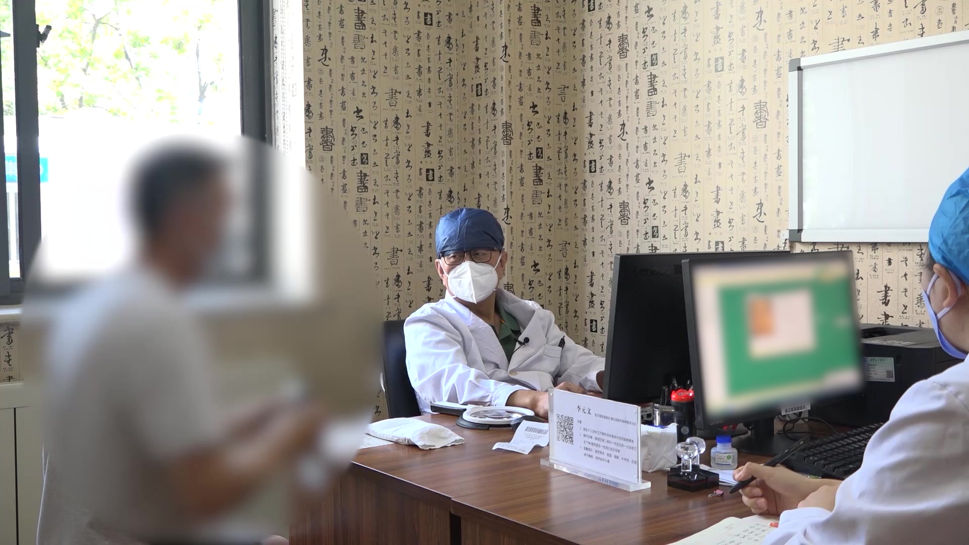 暑湿蕴肤脾虚血瘀：59岁男性夏季皮炎瘙痒的清暑健脾活血法