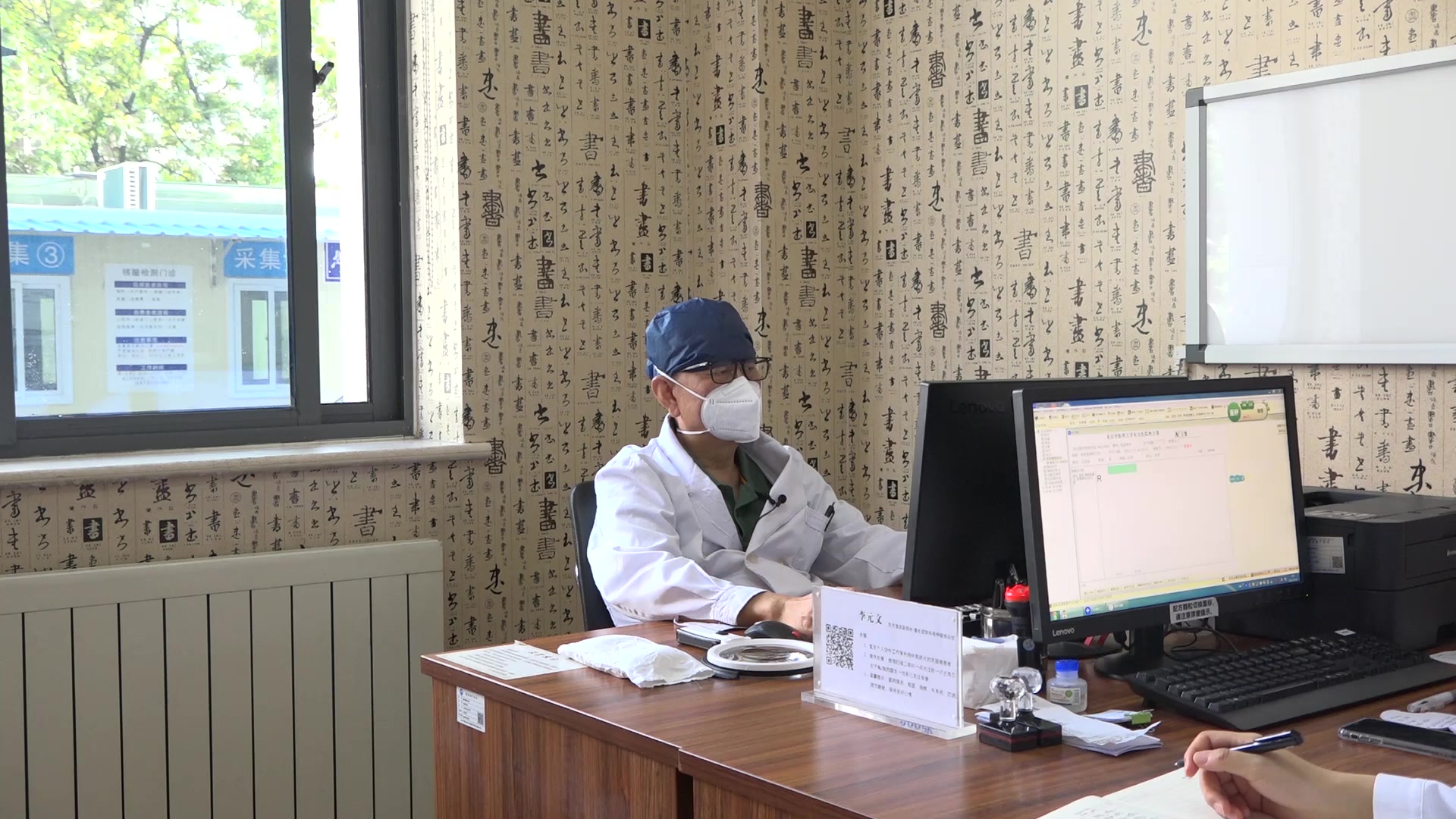 脾虚湿蕴：16岁银屑病男孩晕厥的健脾祛湿通络法