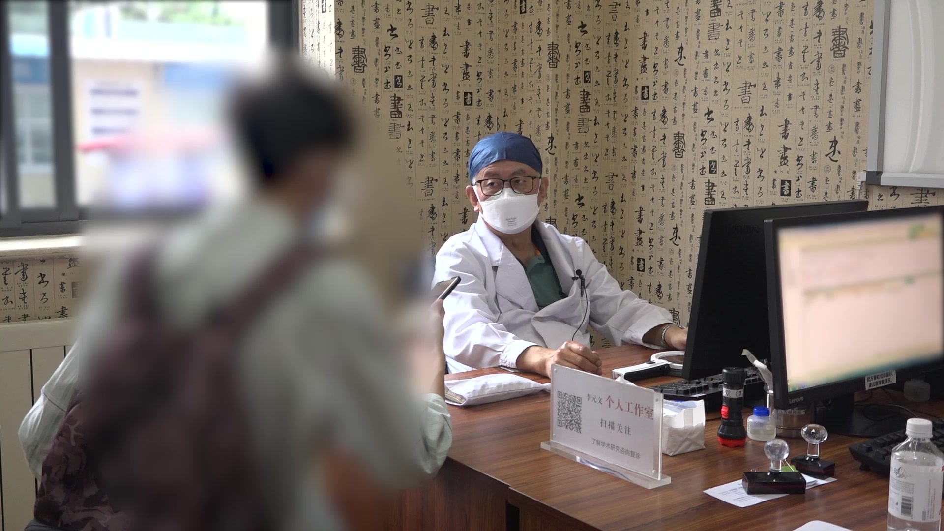 脾虚湿热肝火上炎：19岁男性特应性皮炎颈面瘙痒的清热利湿健脾法