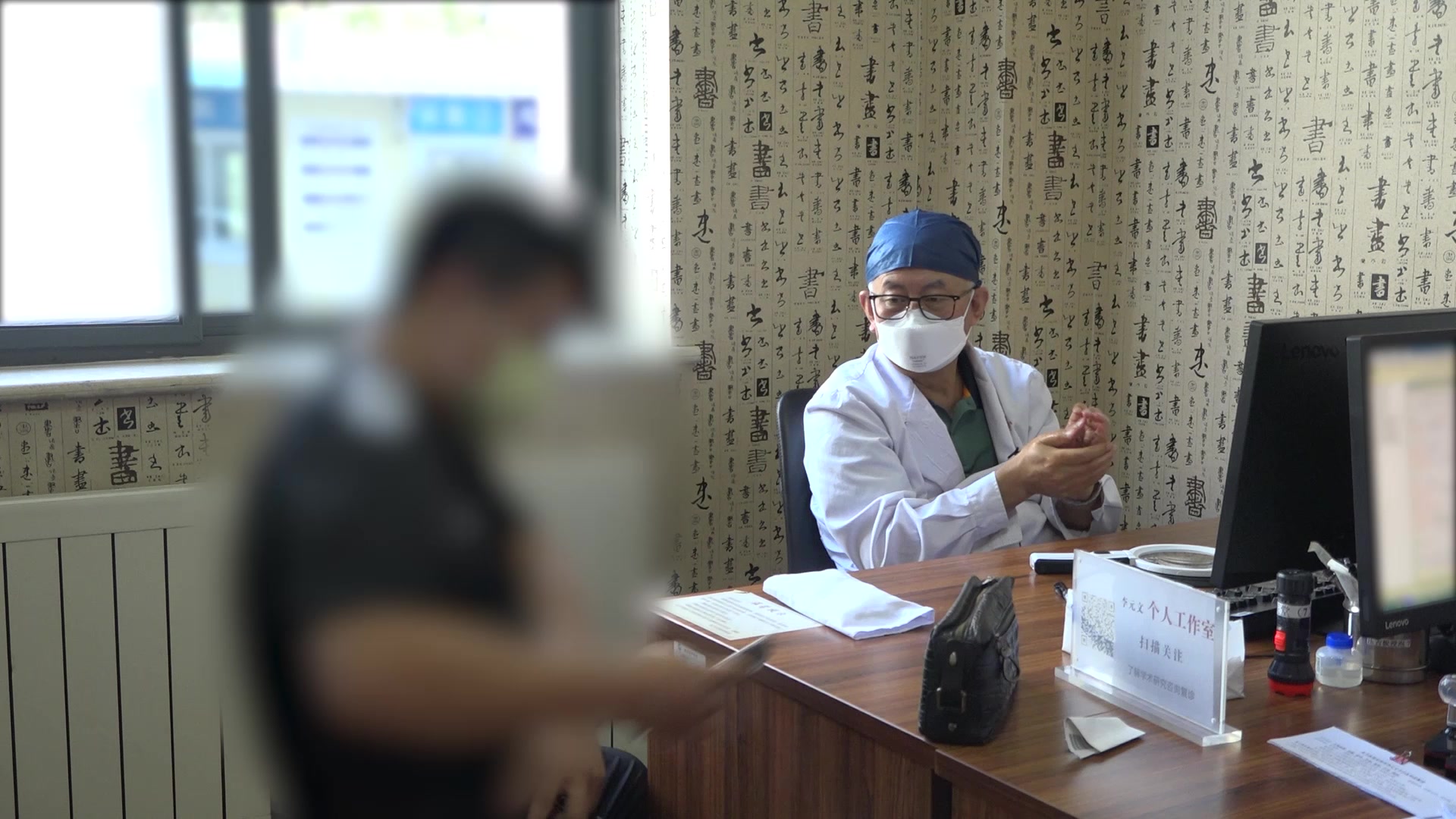 肝郁脾虚兼血瘀风动：34岁男性慢性荨麻疹伴早醒舌颤的疏肝活血法