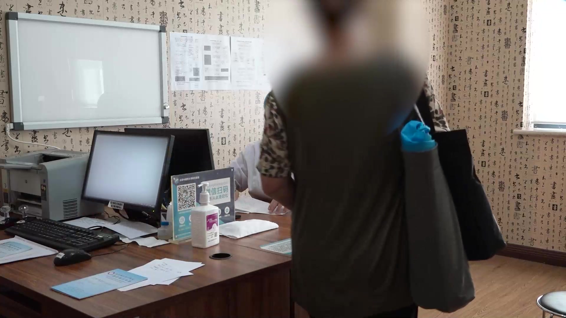 肝郁气滞心神不宁：71岁女性焦虑失眠的疏肝安神法