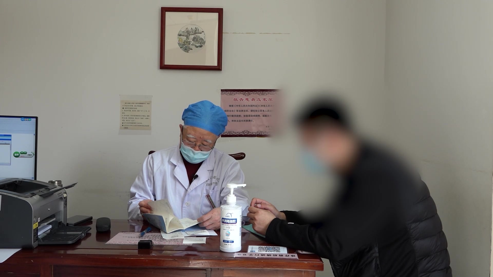 肝郁血瘀证：35岁男性慢性前列腺炎疼痛的疏肝活血与心身同治法
