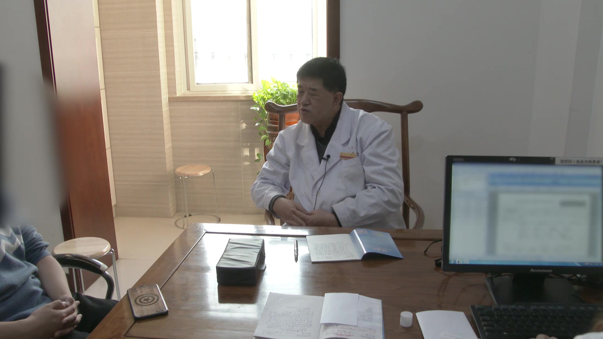 痰热内扰肝郁化火：22岁双相躁狂男生烦躁失眠的清热化痰镇心法