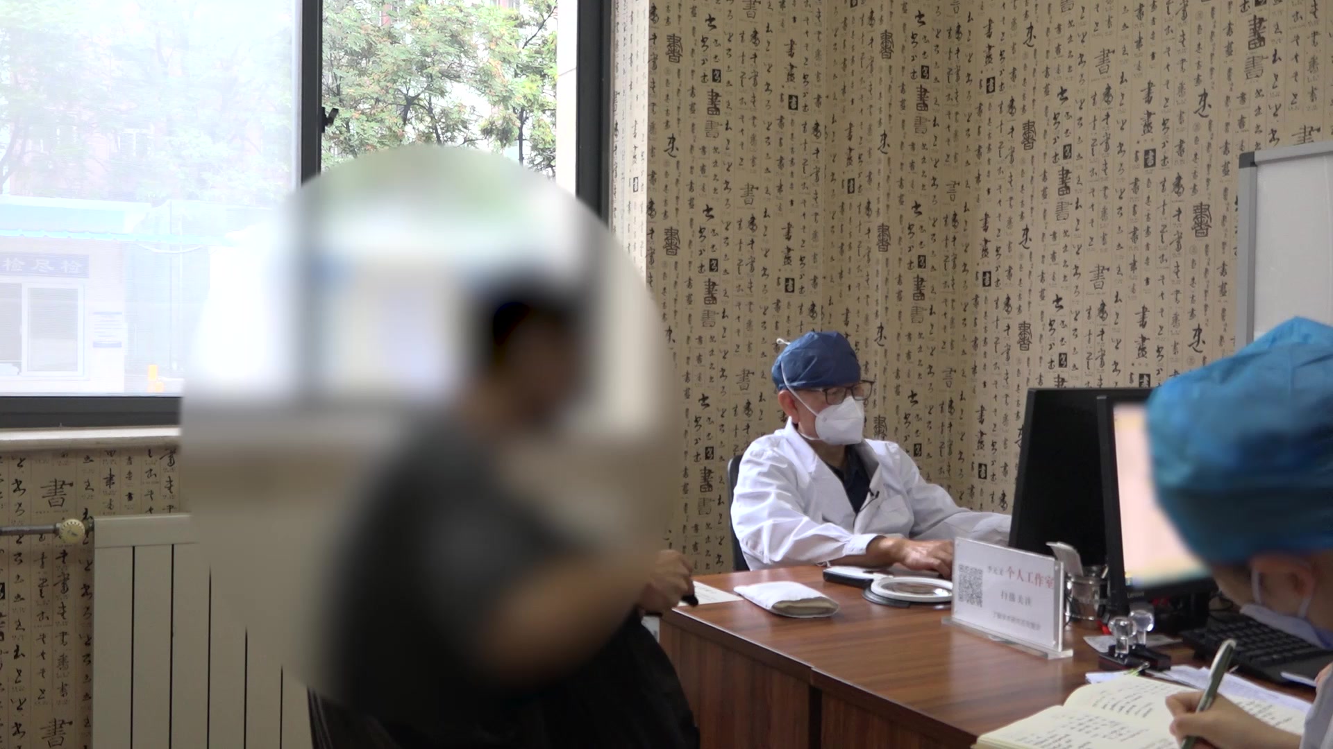 肝郁脾虚证：40岁男性皮肤淀粉样变伴失眠的疏肝健脾安神法