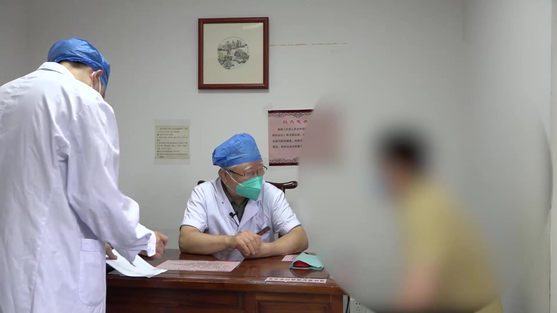 肝郁肾虚：34岁男性勃起障碍早泄的疏肝补肾固精法