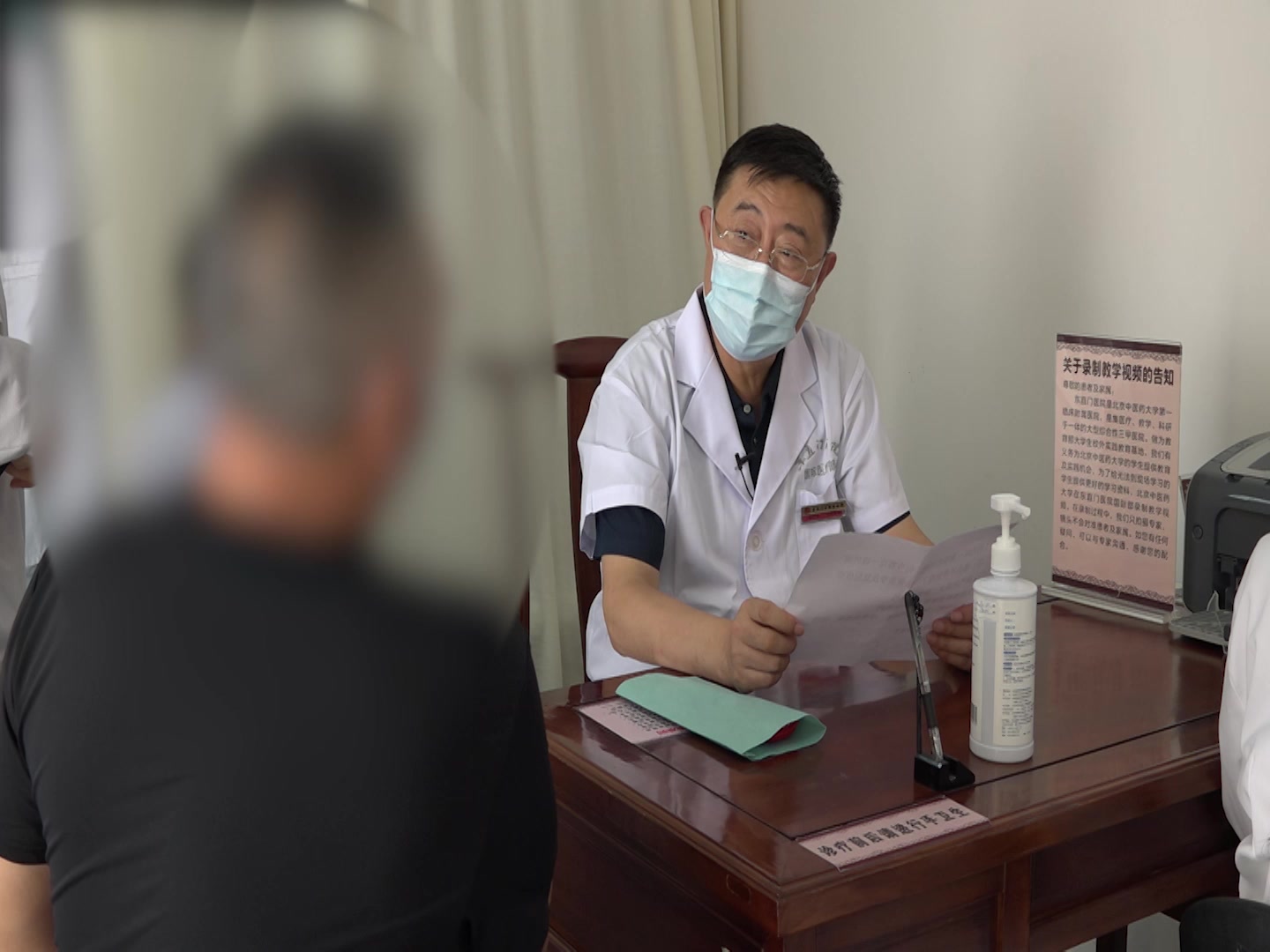 湿热蕴结痰湿内阻：66岁男性湿疹反复痰多汗多的清化调治