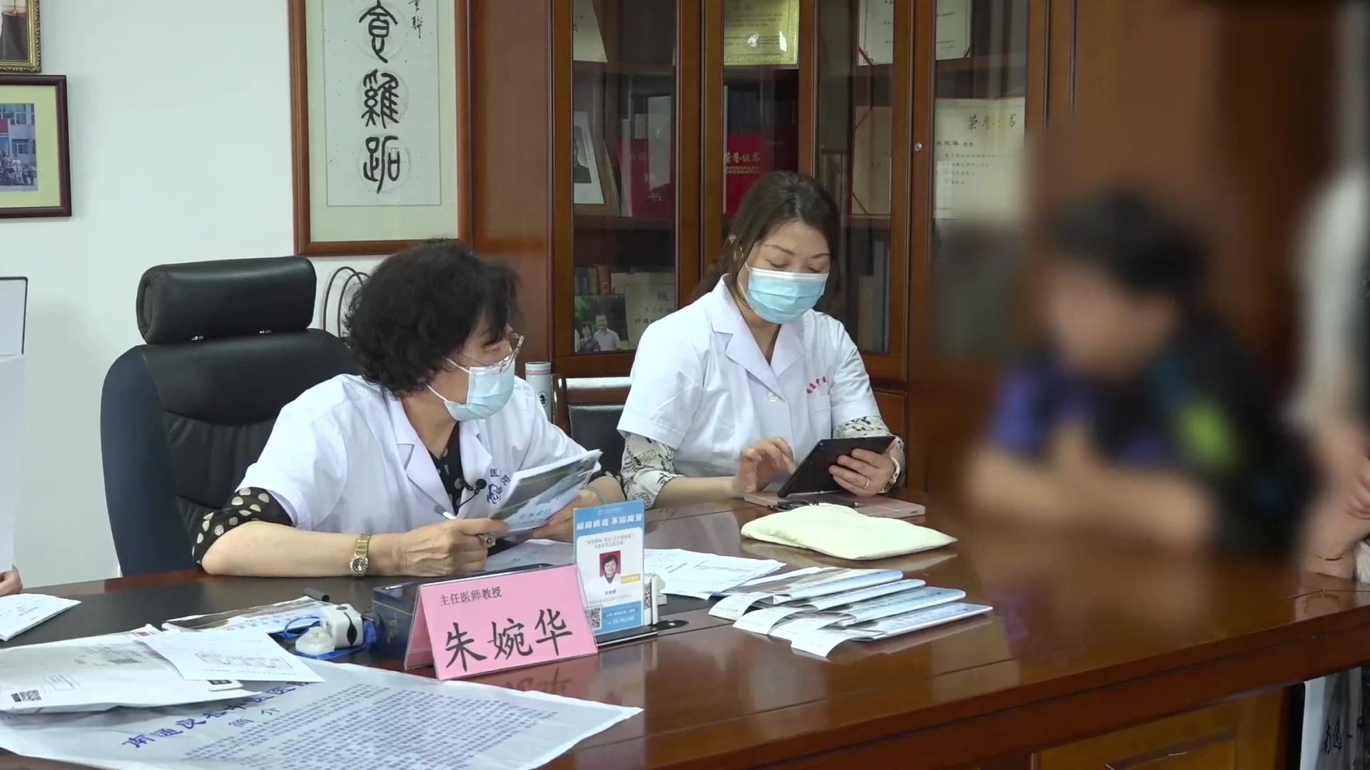 强直性脊柱炎早期：26岁男性患者戒烟与功能锻炼的健康管理