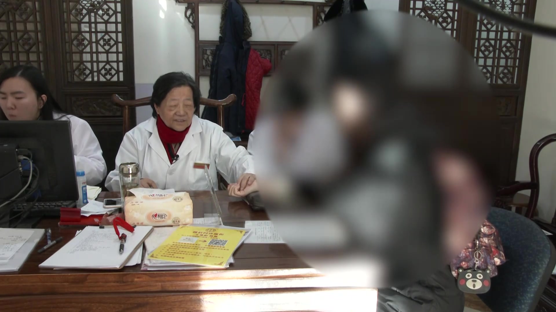 湿热瘀结：24岁慢性盆腔炎患者下腹疼痛晨轻暮重的调经化湿法