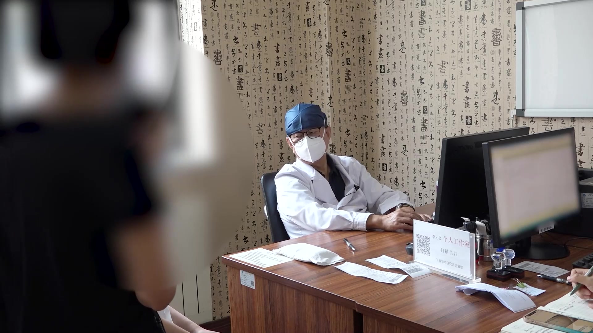 肝郁化火湿热蕴结：21岁男生痤疮加重的疏肝清利法