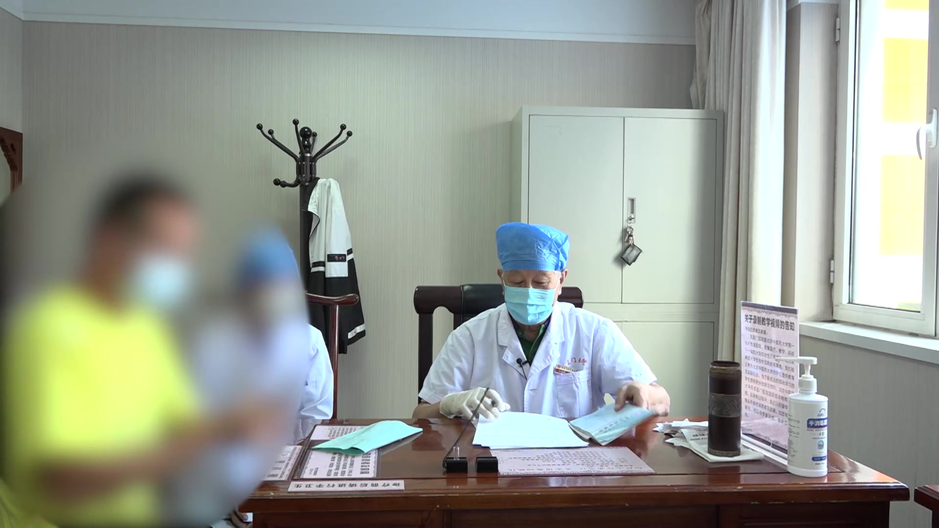 湿热瘀阻中焦：34岁IT男萎缩性胃炎烧心脘痞的清热化湿活血法