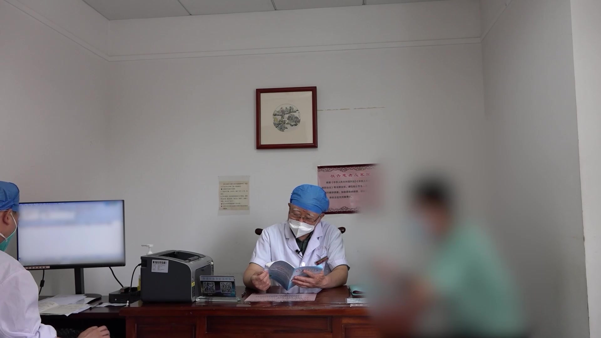肾虚血瘀心神不宁：33岁男性前列腺炎尿痛耳鸣的补肾活血安神法