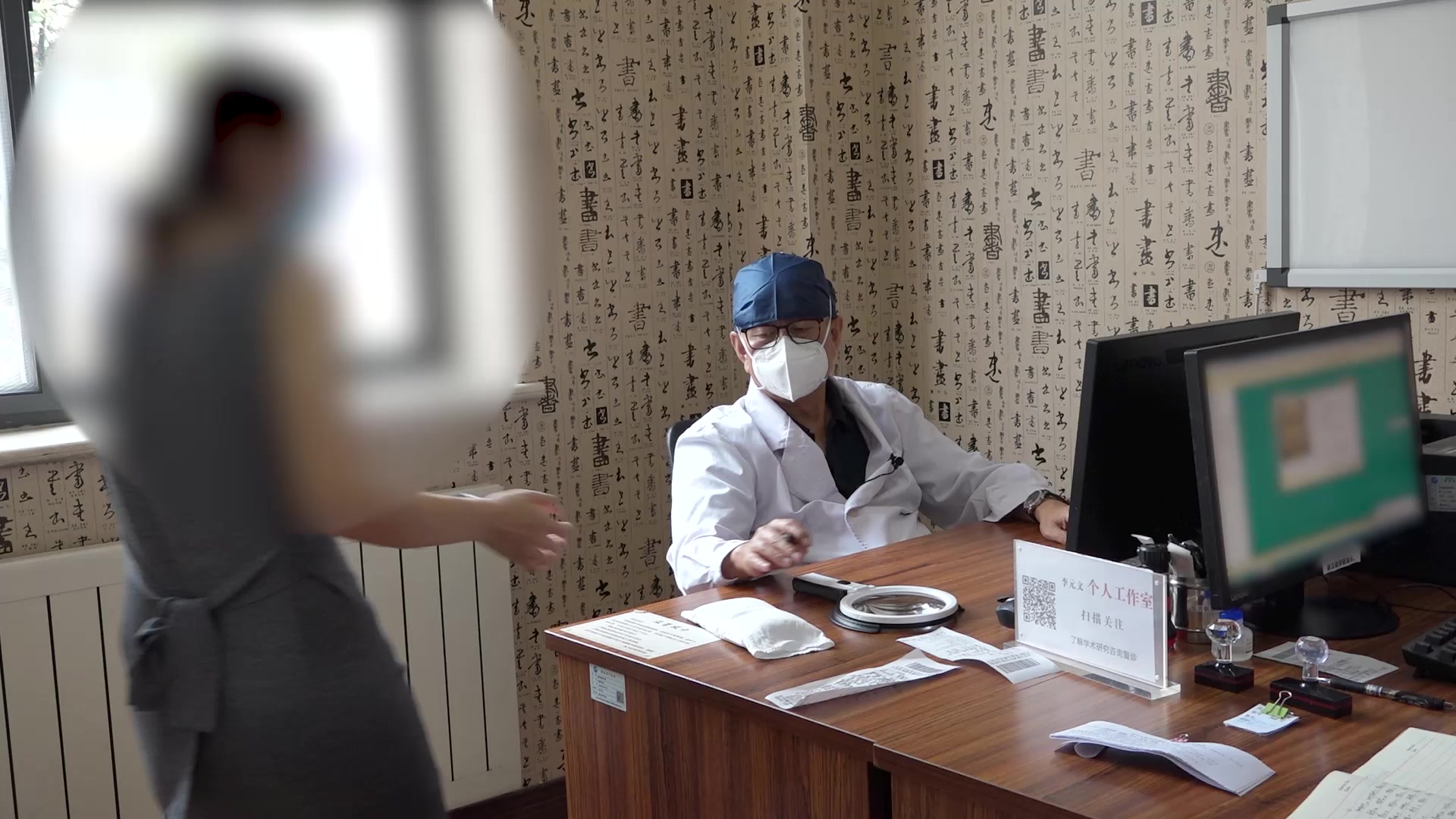 湿热下注兼脾虚肝郁：33岁女性肛周湿疹反复裂痛的清利湿热内外合治法