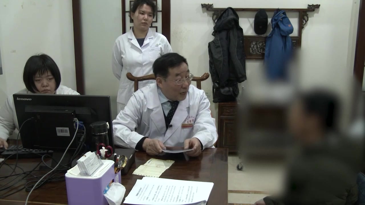 肾虚血瘀脾虚湿阻：69岁老年腰痛反复10年的独活寄生汤加减法