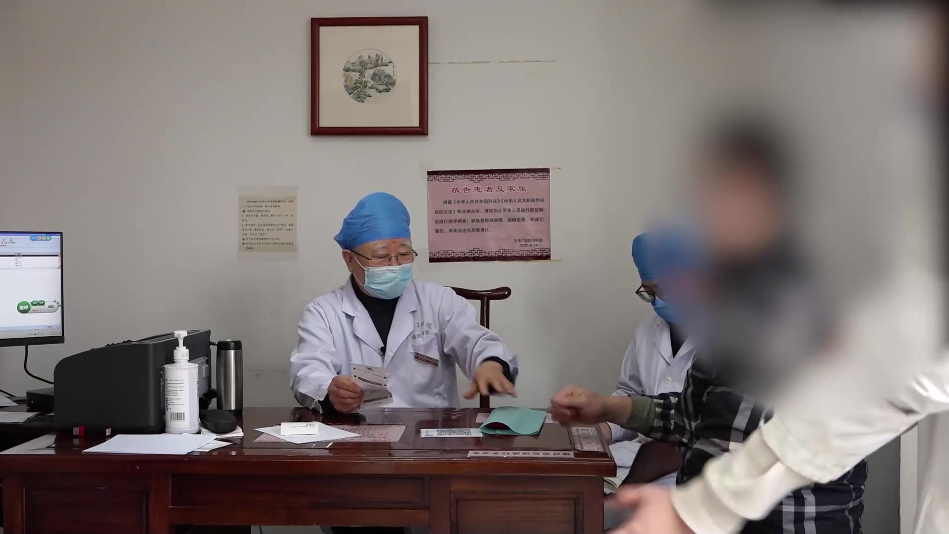 肾虚血瘀脾虚湿蕴：36岁男性精子活力差早泄盗汗的中西医结合治疗