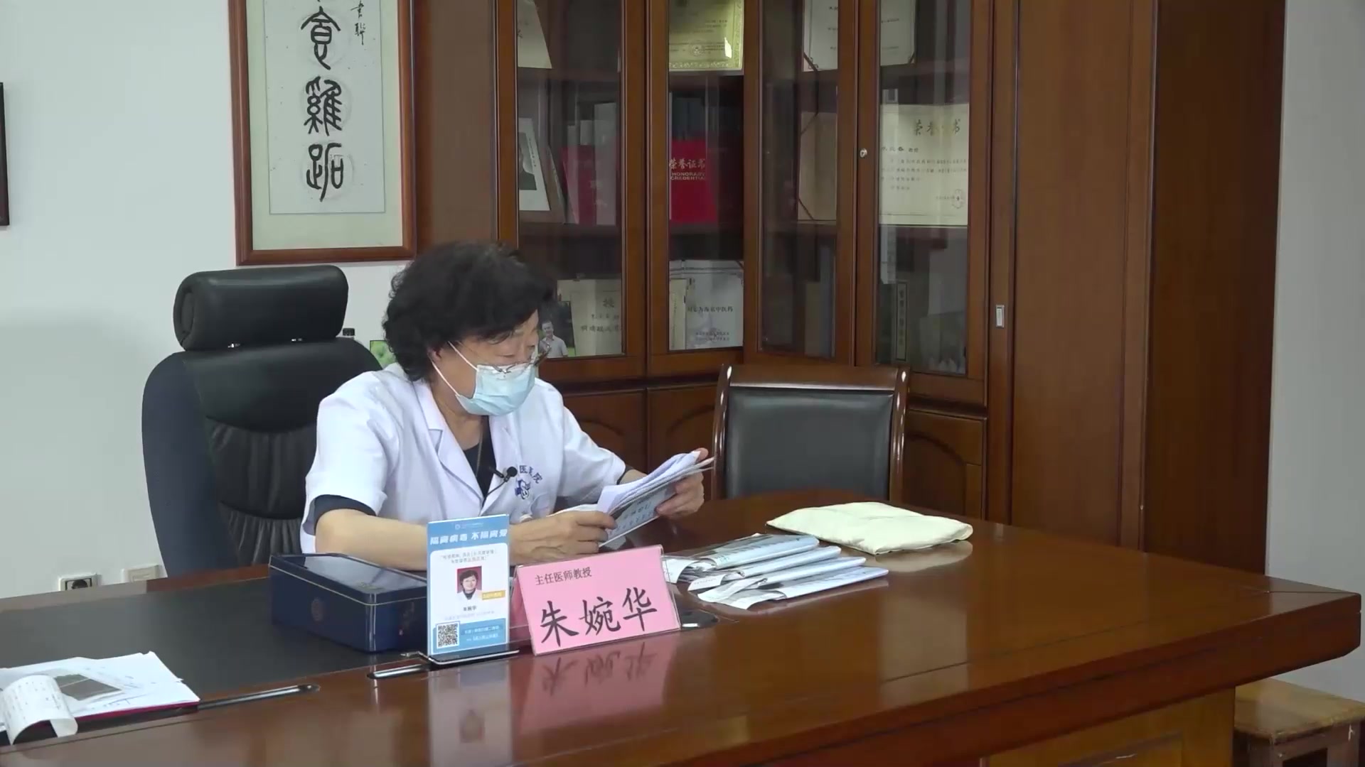 尪痹：51岁男性类风湿关节炎复诊好转50%的综合治疗思路