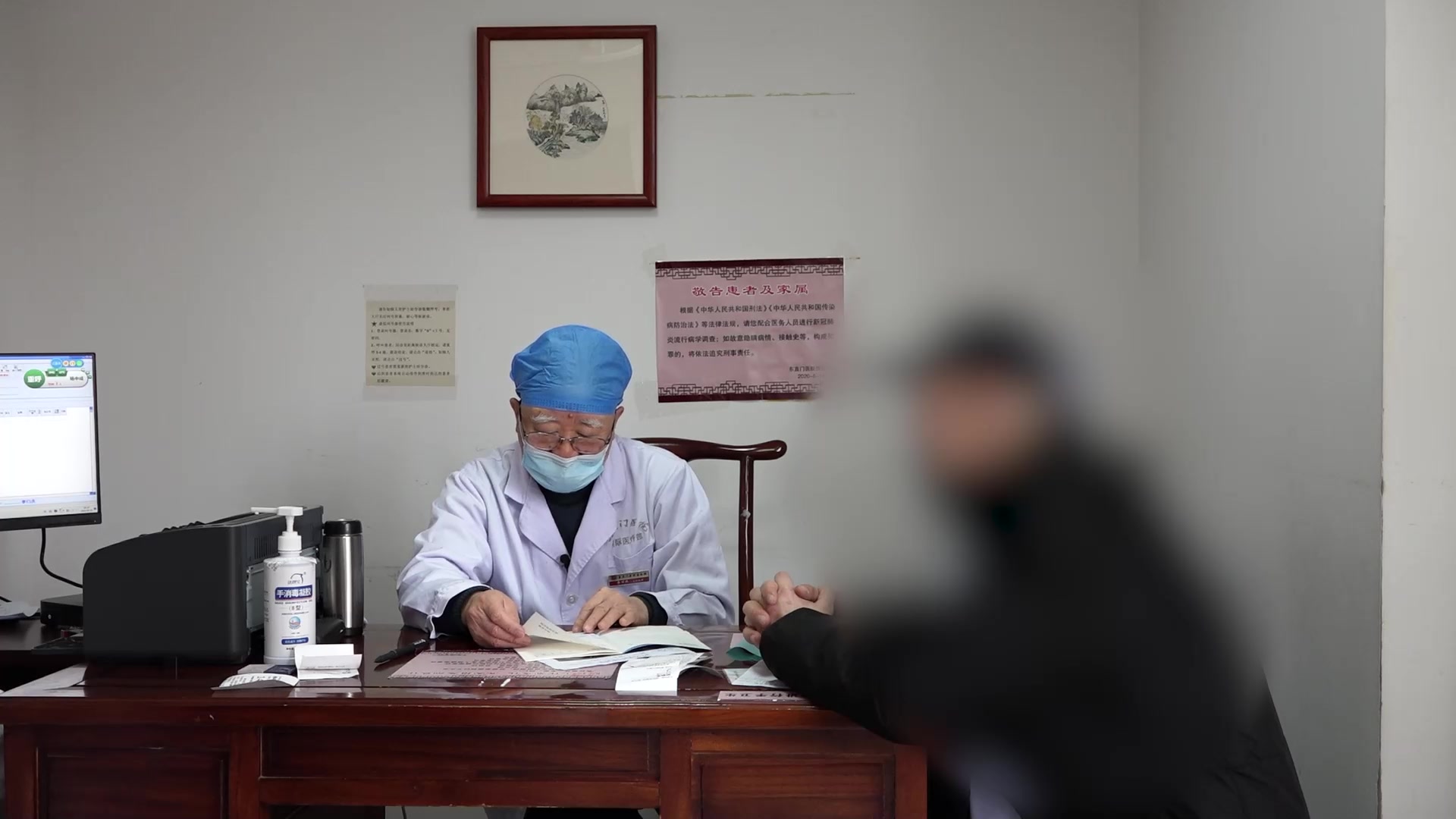 脾肾阳虚夹瘀：48岁男性勃起障碍早泄的温补脾肾活血法