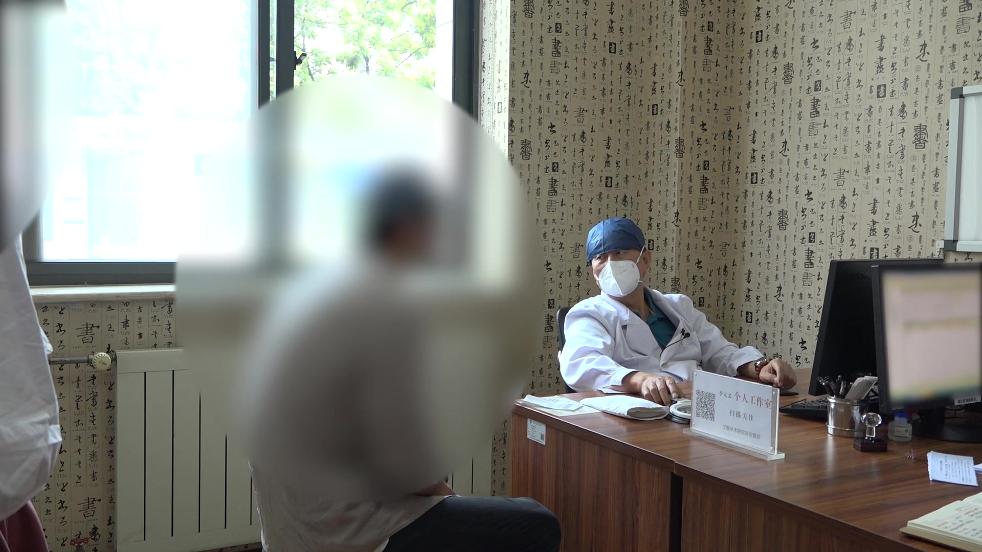 肝郁脾虚清阳不升：32岁男性乏力失眠腹泻的疏肝健脾升阳法