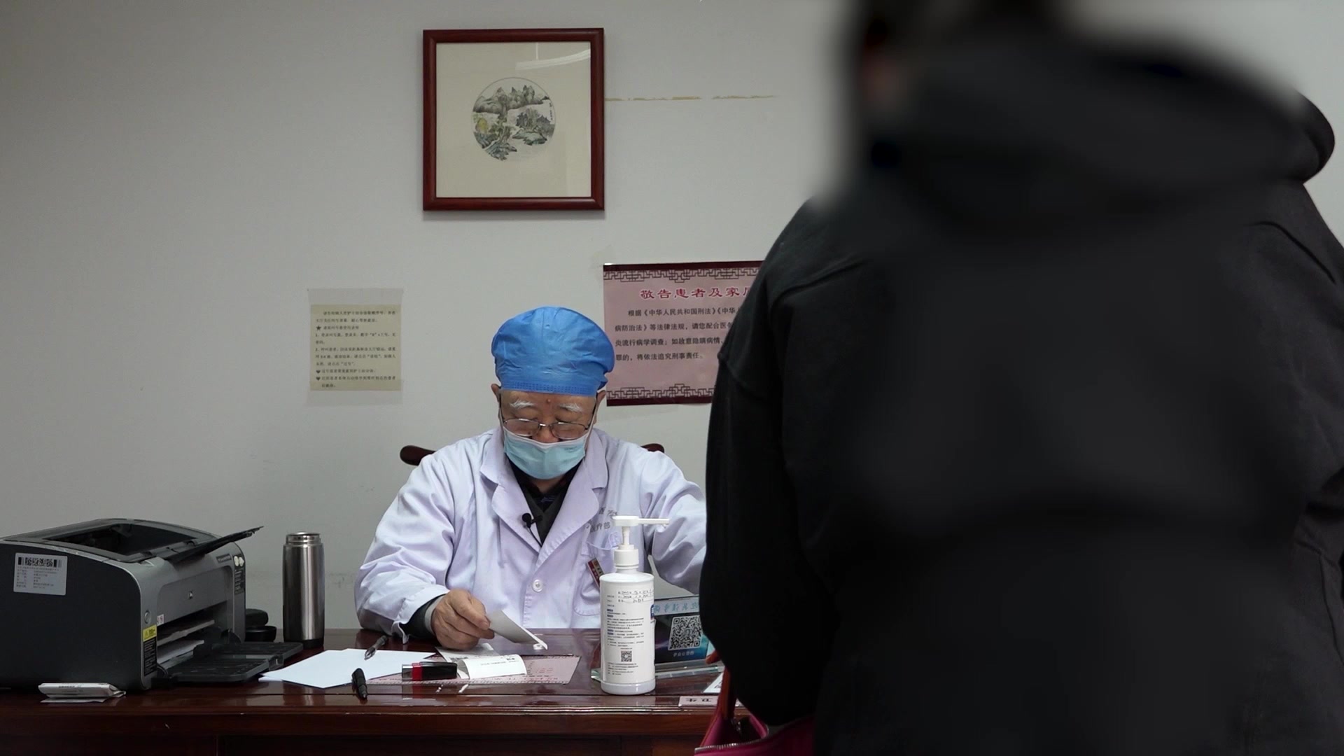 湿热下注：74岁前列腺增生夜尿频多之清热利湿法