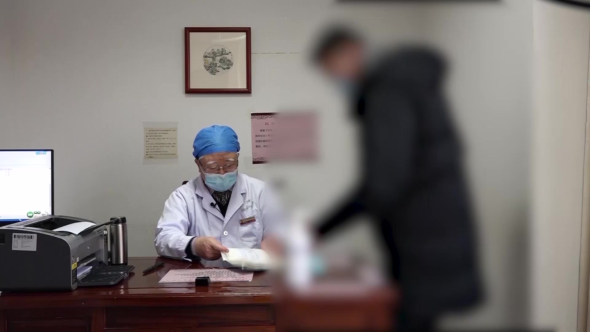 肾虚血瘀证：21岁男性遗精频发腰酸乏力的中药巩固与心理疏导