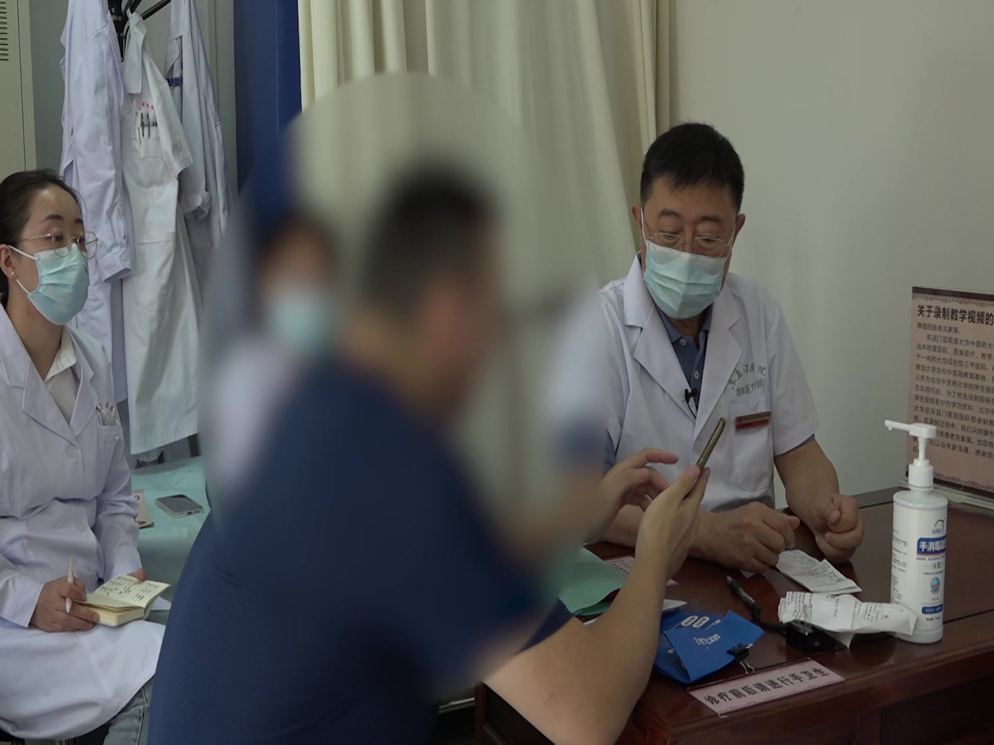 脾虚湿蕴：37岁女性湿疹复诊瘙痒缓解的健脾祛湿调方