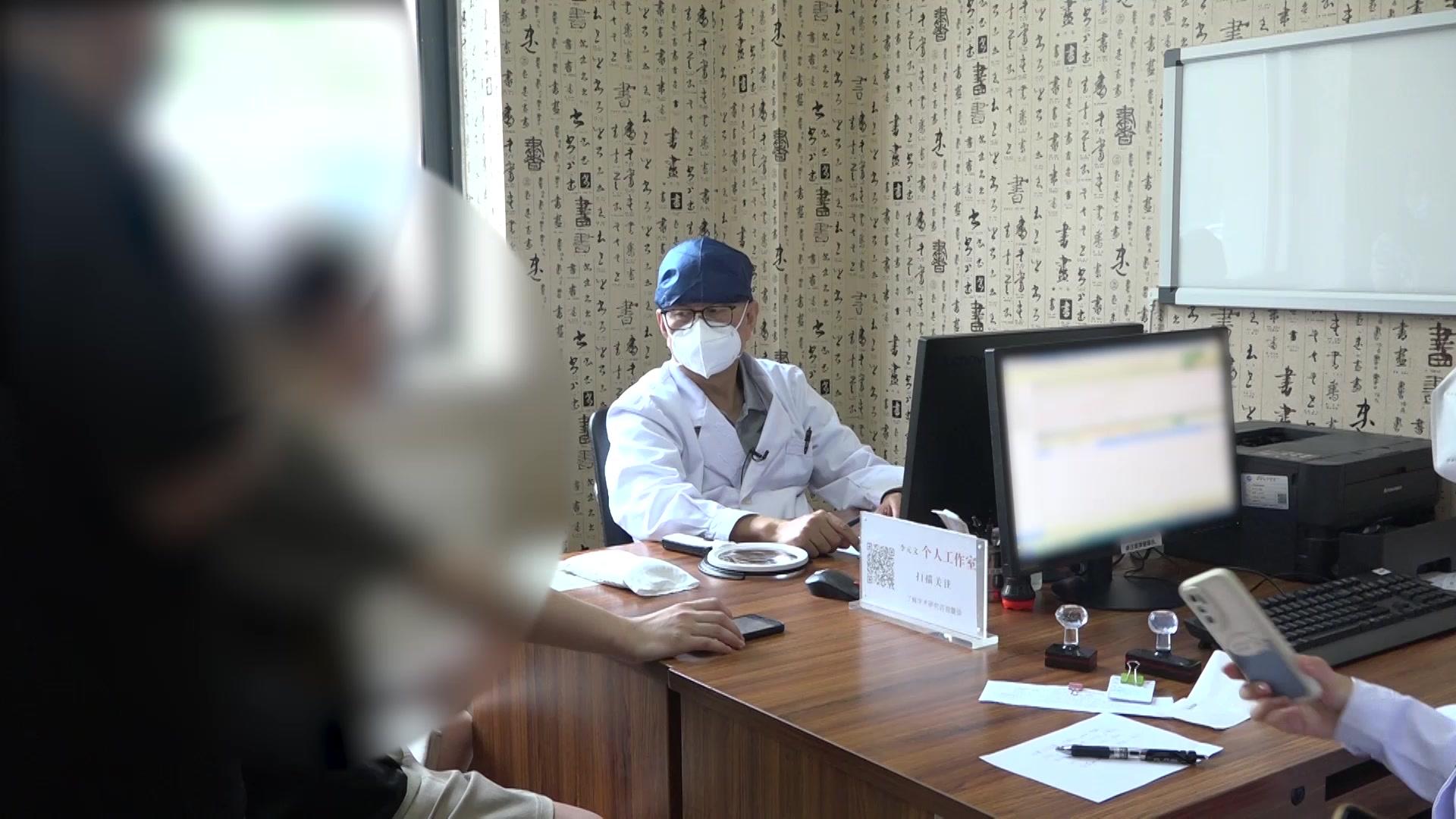 脾虚湿热内蕴：21岁男性脂溢性皮炎伴痤疮的健脾清利法