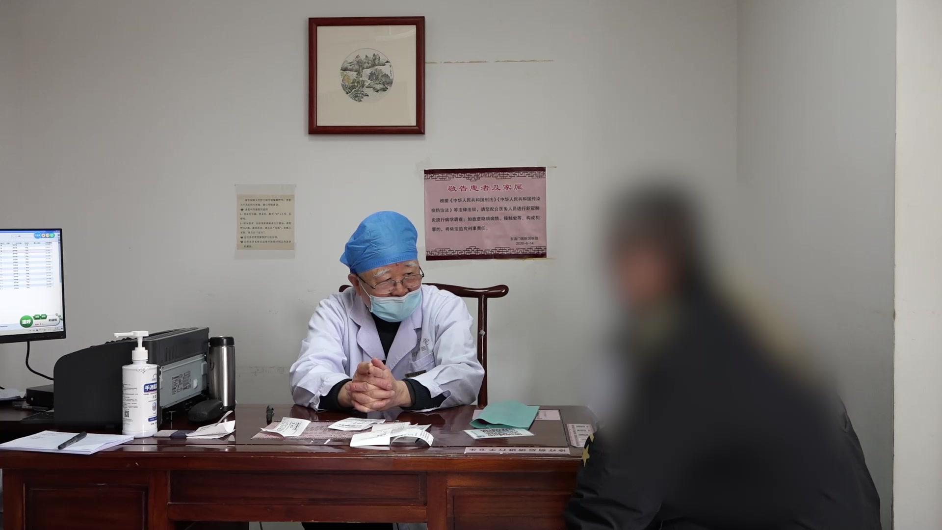 肝郁血瘀证：37岁男性失眠伴性功能下降的疏肝解郁活血法