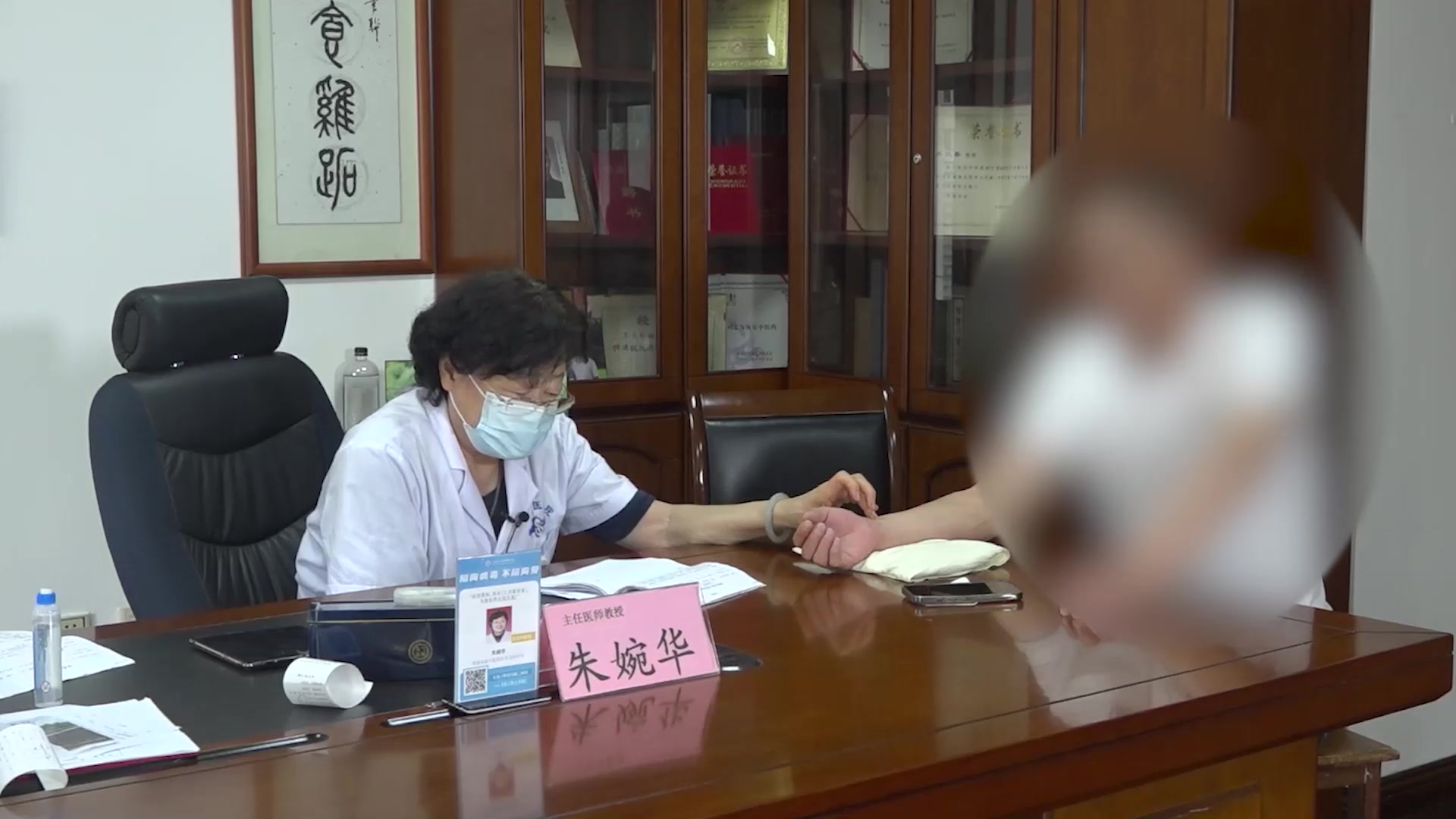 阴虚湿热下注：53岁前列腺增生患者口苦的滋阴清热利湿经验