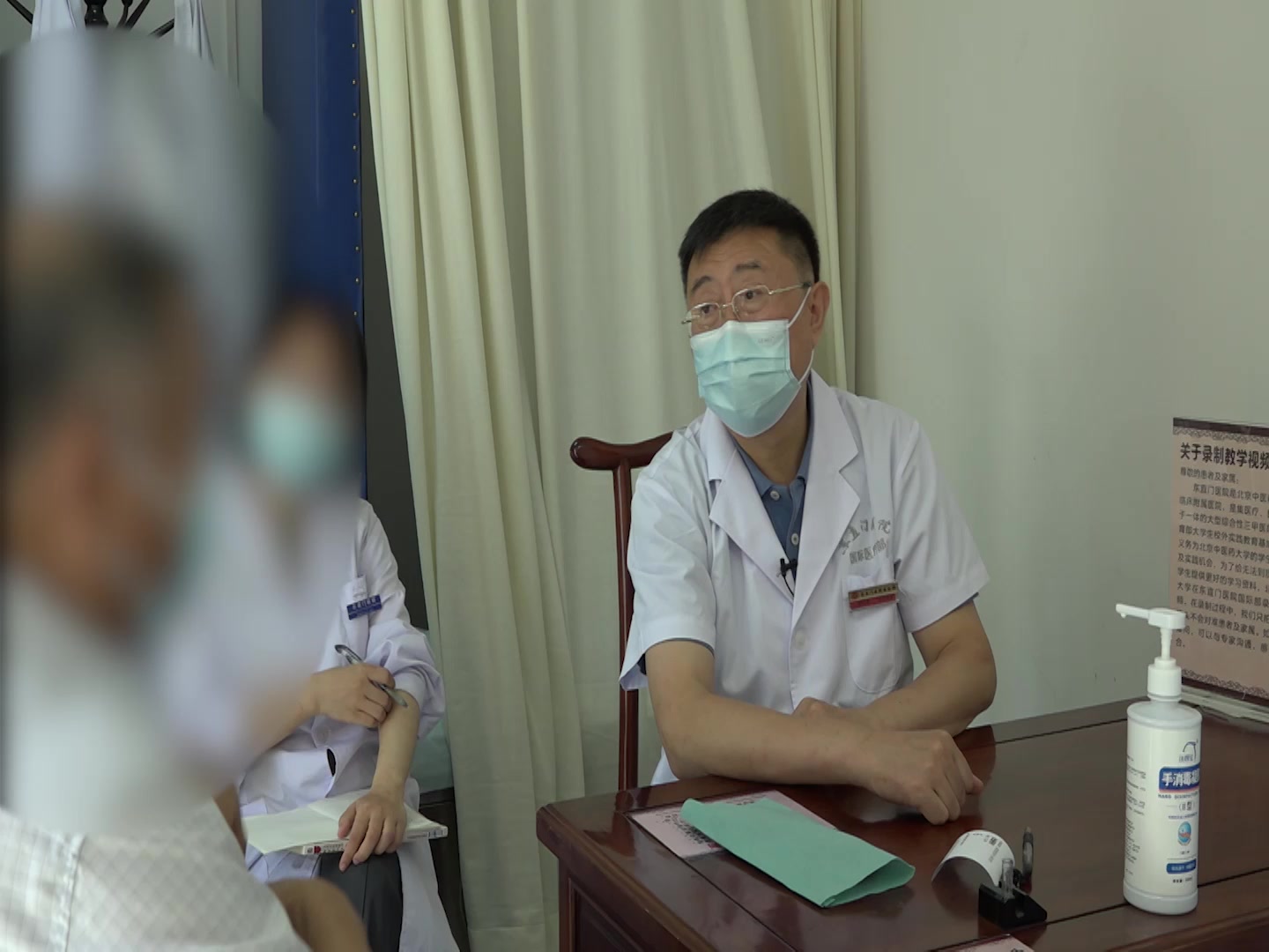 湿热内蕴血热生风：60岁男性湿疹瘙痒的清热利湿凉血法