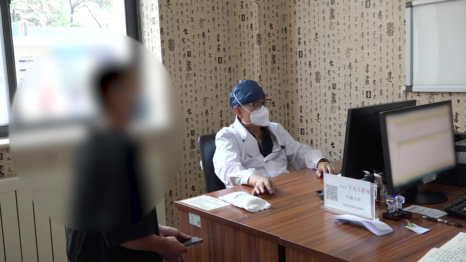 脾虚湿蕴心肝郁热：17岁男性银屑病皮损的健脾化湿清心法