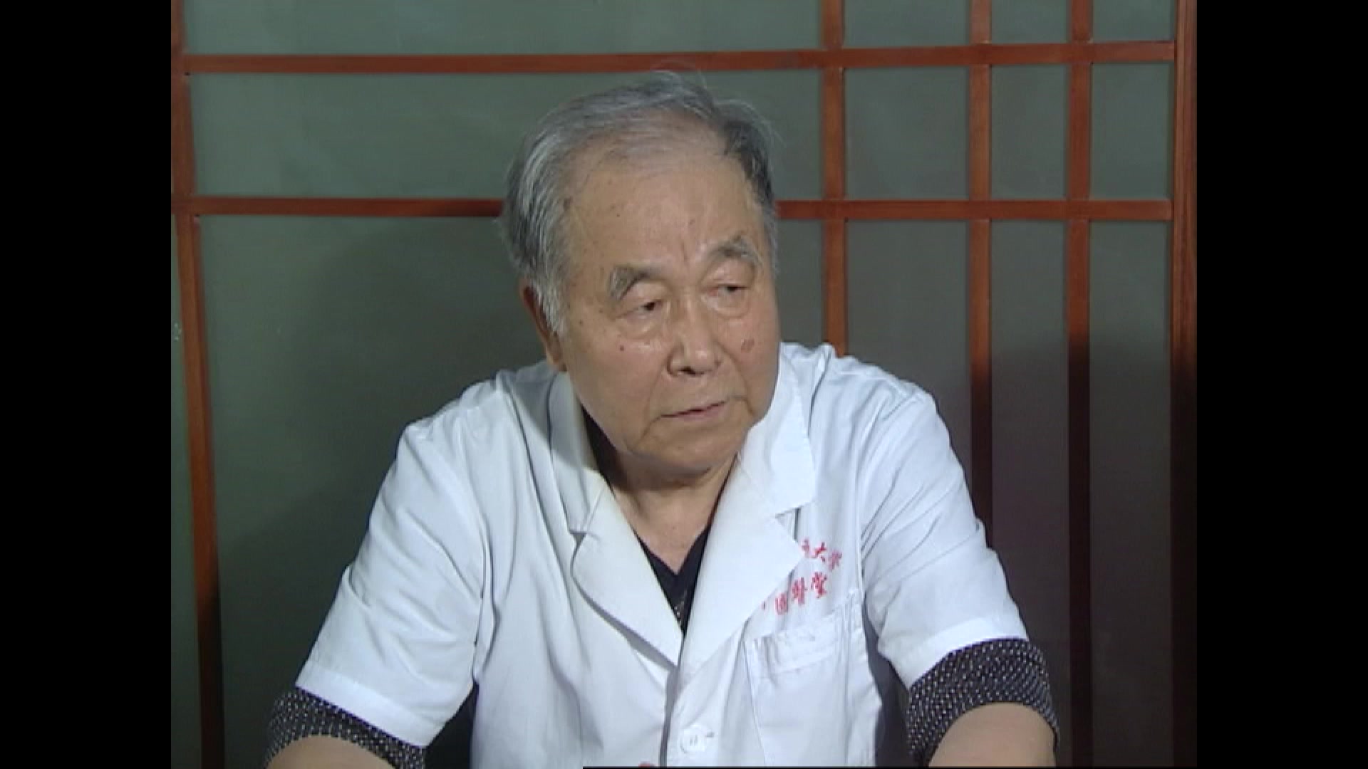 特列针法教学