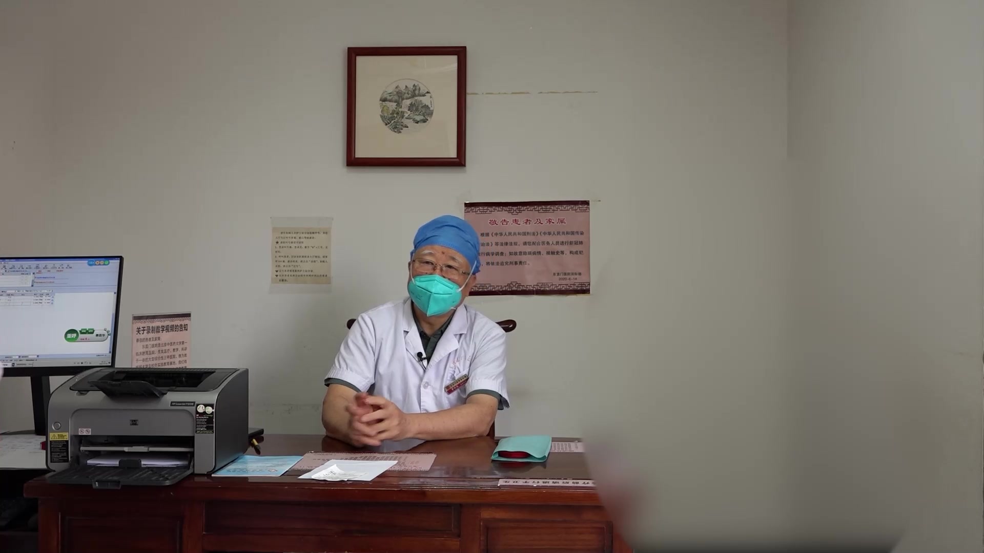 肾虚血瘀：33岁男性精液不液化治疗后妻子胎停的中药调理