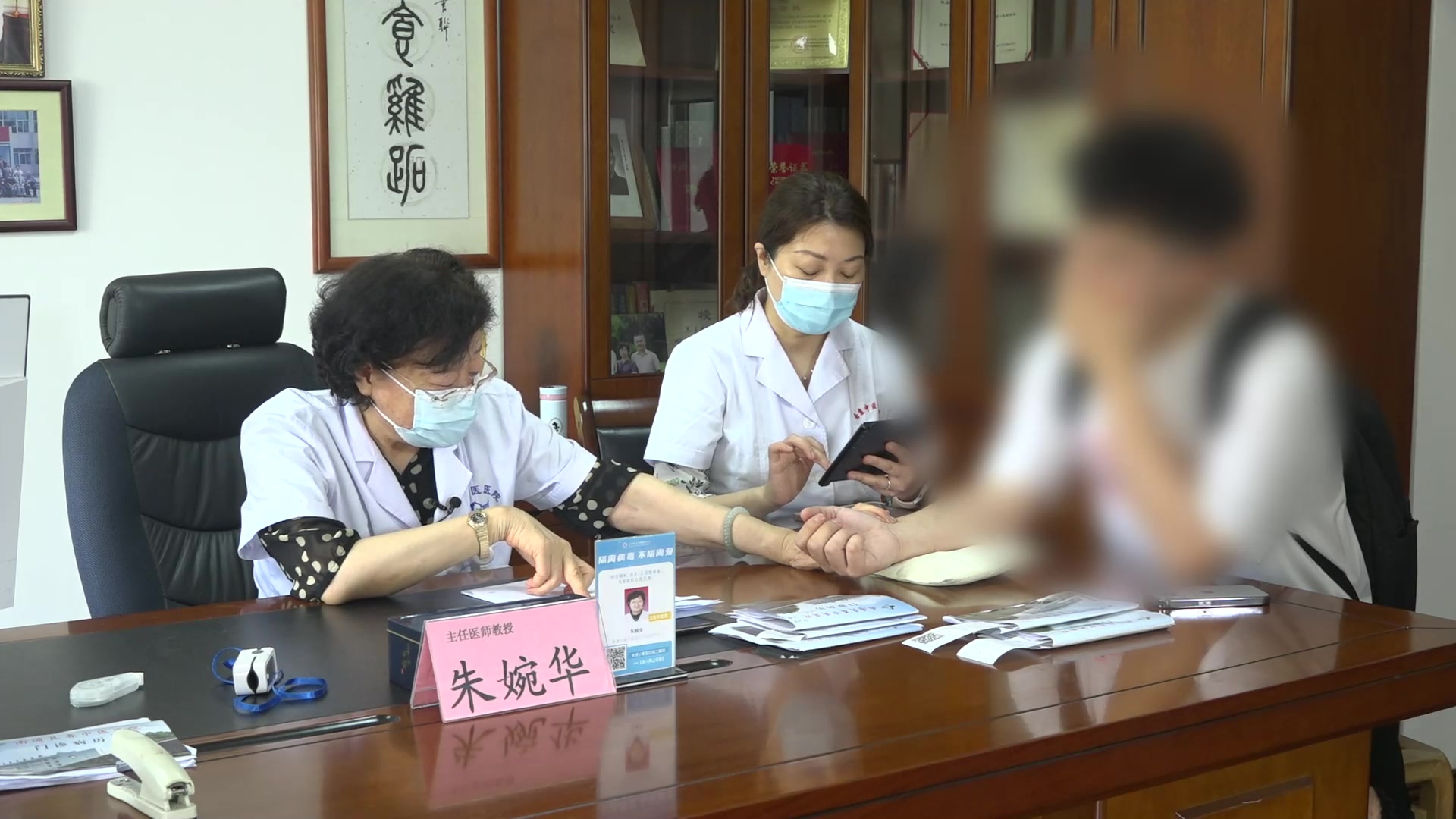 阴虚内热：25岁强直性脊柱炎患者怕热的养阴清热与功能锻炼