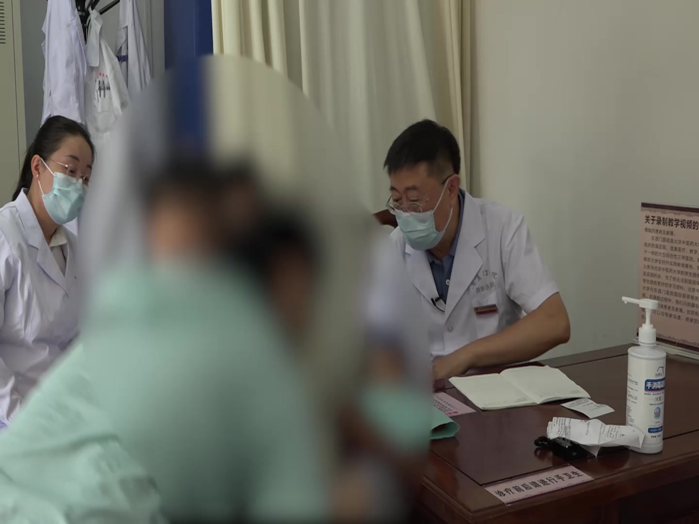 湿热蕴肤脾虚血燥：8岁女童湿疹反复2年的调体巩固法