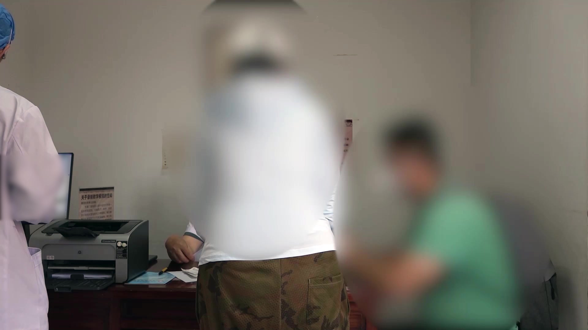 肾虚血瘀：35岁男性继发性无精子症的中西医结合治疗
