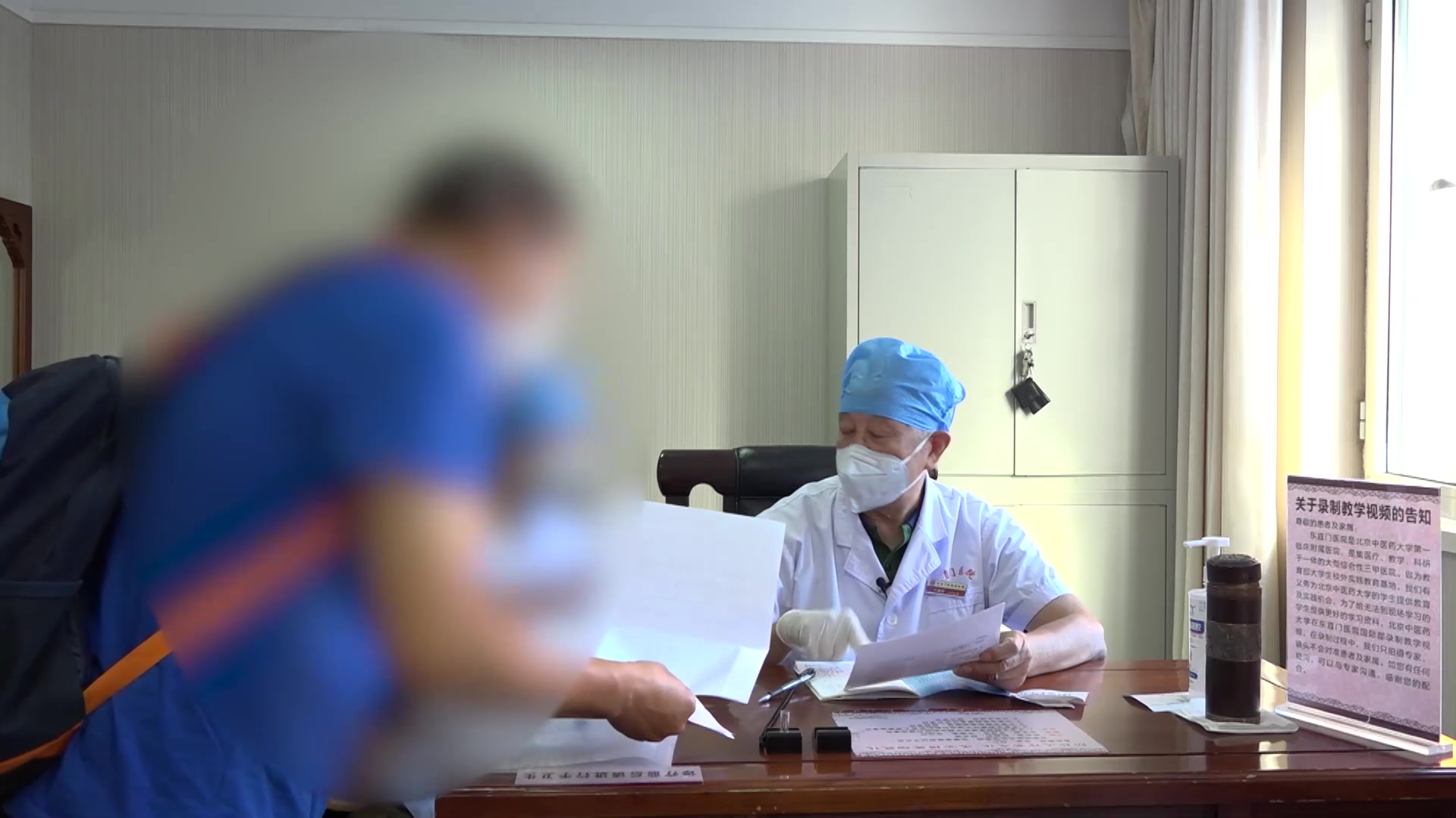 气阴两虚证：67岁丙肝患者烧心打嗝的滋水清肝健胃法