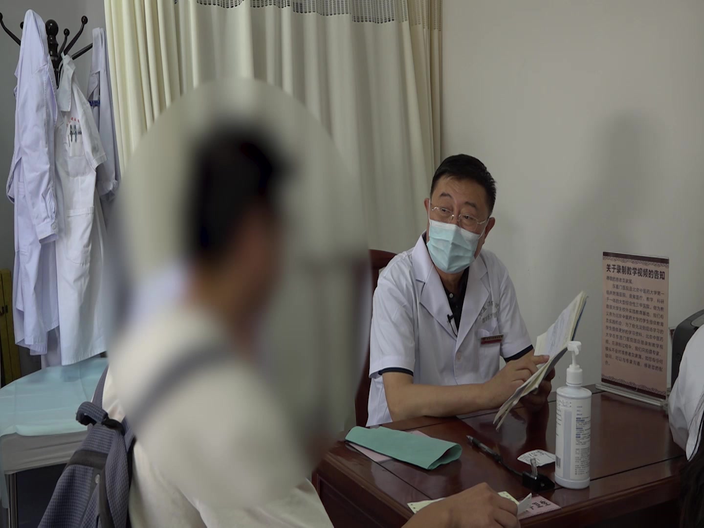 血热夹湿瘀滞：29岁男性银屑病消退期瘙痒的清热凉血活血止痒法