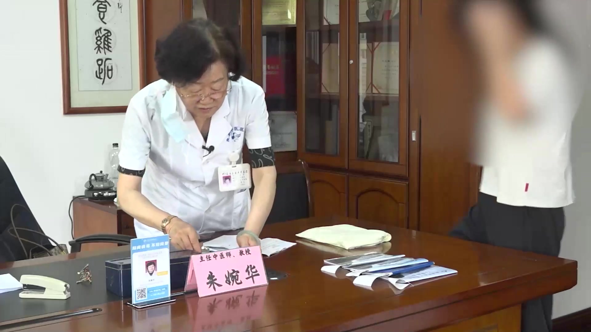 里热内蕴：18岁少女反复手汗伴胃胀的顺势调护