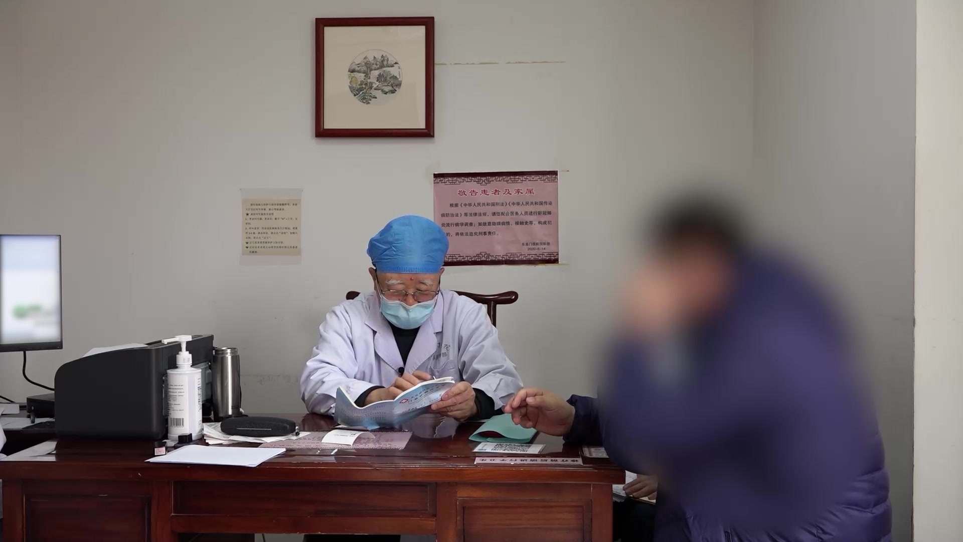 湿热瘀阻兼肾虚：50岁男性前列腺炎伴不育的中药调治与备孕指导