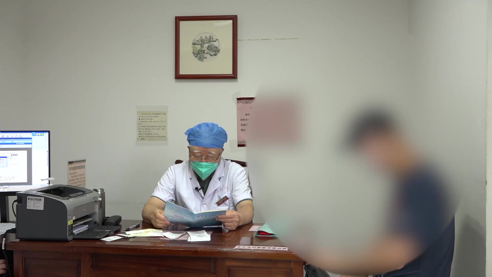 肾虚血瘀证：49岁男性前列腺增生复诊口腔溃疡仍存的补肾活血调治