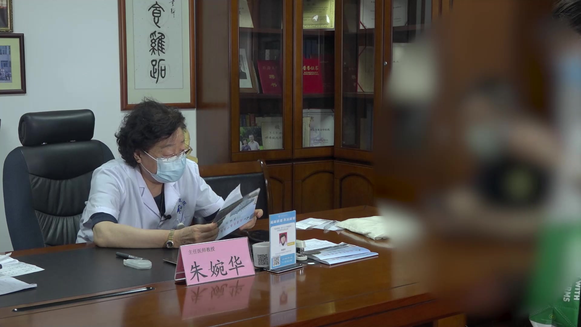 大偻肾虚督寒瘀阻：50岁男性强直性脊柱炎十年僵痛的功能锻炼与住院治疗