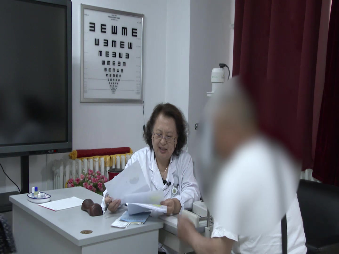 目络瘀滞，气虚血瘀？：69岁男性缺血性视神经病变视野好转的中西医结合辨治