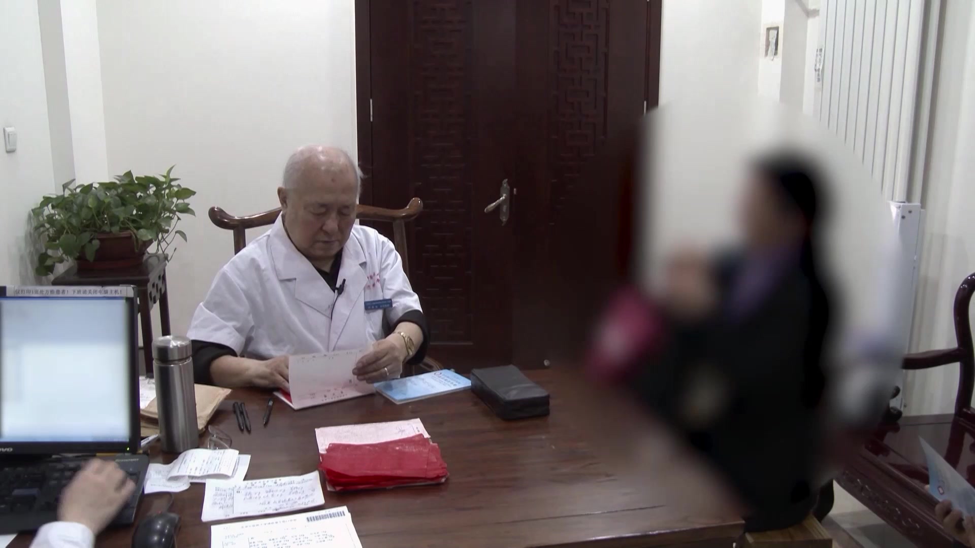 肝郁气滞痰瘀互结：39岁女性乳腺结节12年经前胀痛的疏肝散结法