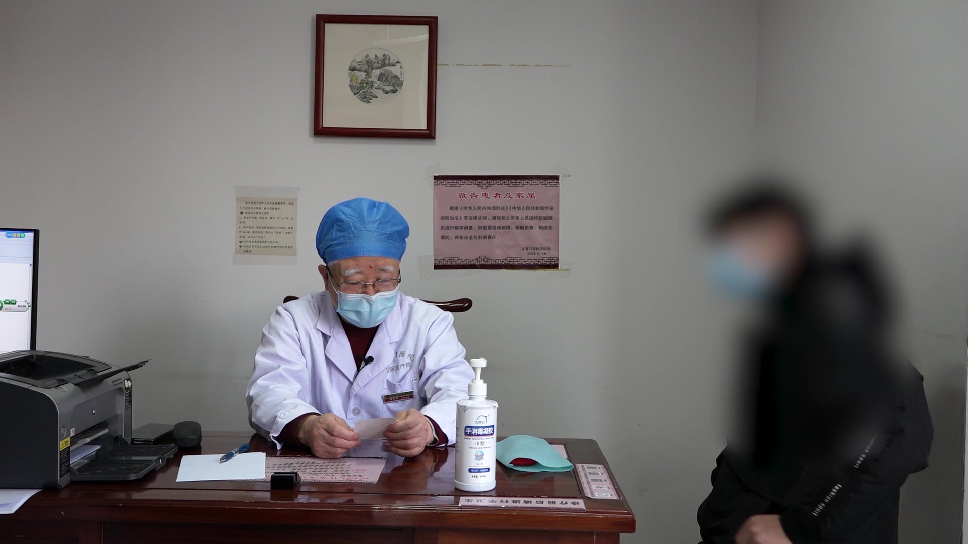 肾虚血瘀：25岁男性无精子症的补肾填精活血法