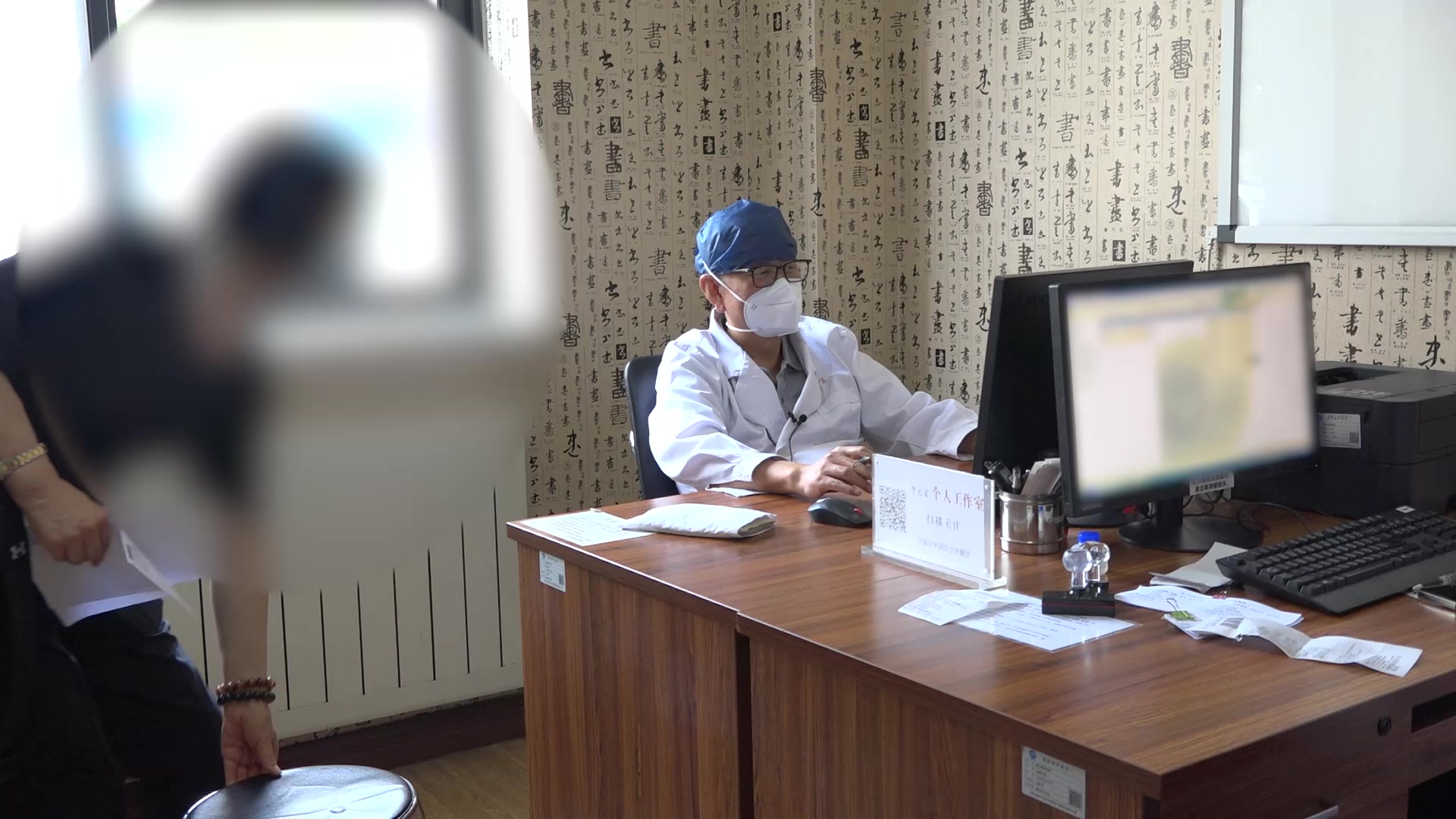 湿热伤阴肝郁脾虚：55岁女性荨麻疹湿疹瘙痒的清热养阴健脾法